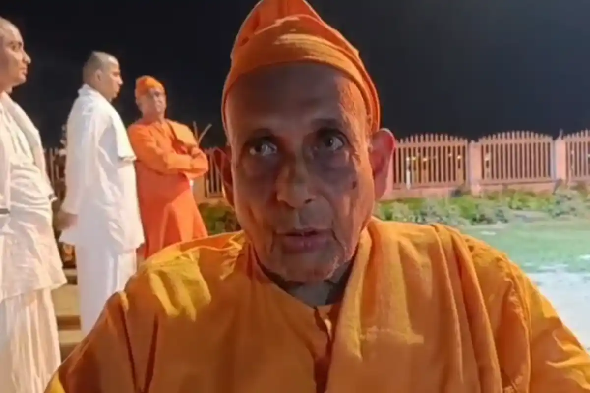 Belur Math Holika Dahan Howrah: बेलूर मठ में होलिका दाहन, गंगा तट पर भक्ति गीत के साथ मनाया गया उत्सव