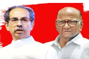 Maharashtra Rajya Sabha Row: शरद पवार के नामांकन से मचा सियासी बवाल, आदित्य ठाकरे बताए जा रहे नाराज