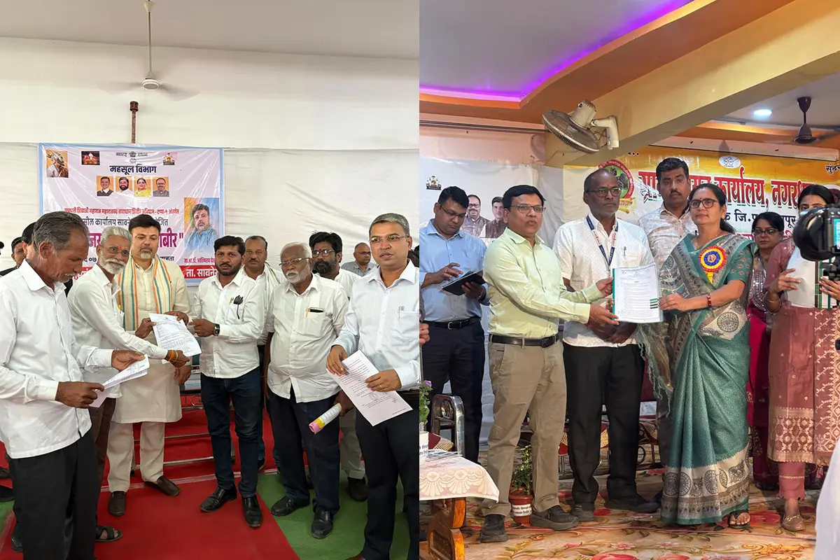 Chhatrapati Shivaji Maharaj Rajaswa Abhiyan Nagpur: महाराष्ट्र में लोगों को राजस्व विभाग की सेवाएं अब शिविरों में सीधे मिलेंगी