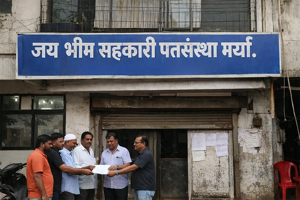 Jai Bhim Cooperative Society Nagpur scam: नागपुर की पतसंस्था में लाखों रुपये की गड़बड़ी का आरोप, जांच की मांग तेज