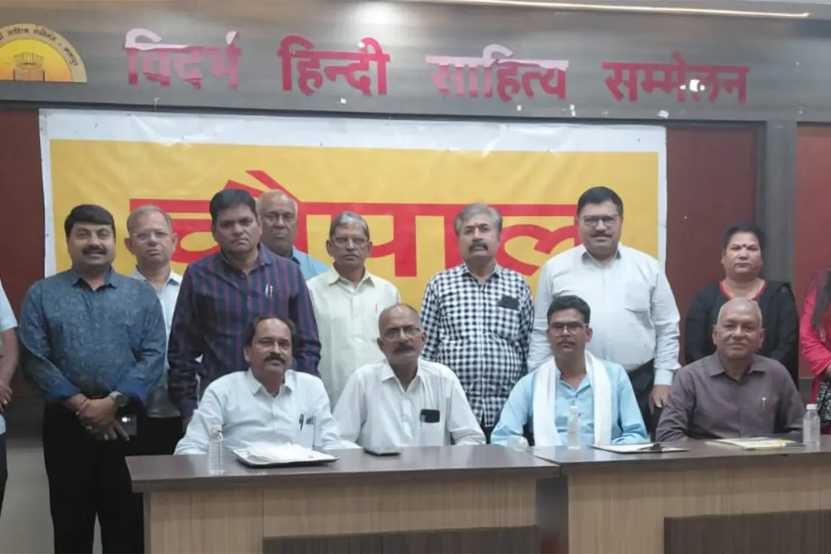 Nagpur handicraft exhibition Mrignaini: नागपुर के विदर्भ हिंदी साहित्य सम्मेलन में भारतीय हस्तकलाओं के संरक्षण और कलाकारों के प्रोत्साहन पर विचारगोष्ठी आयोजित की गई, जिसमें विशेषज्ञों ने अपने विचार रखे।