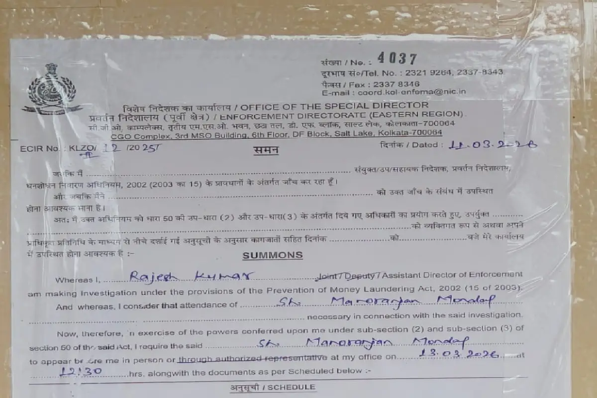 ED raid Durgapur Manoranjan Mondal Budbud police officer: दुर्गापुर में ईडी ने बुदबुद के पूर्व अधिकारी मनोरंजन मंडल के घर चौथी बार छापा मारा, 13 मार्च को फिर समन जारी।