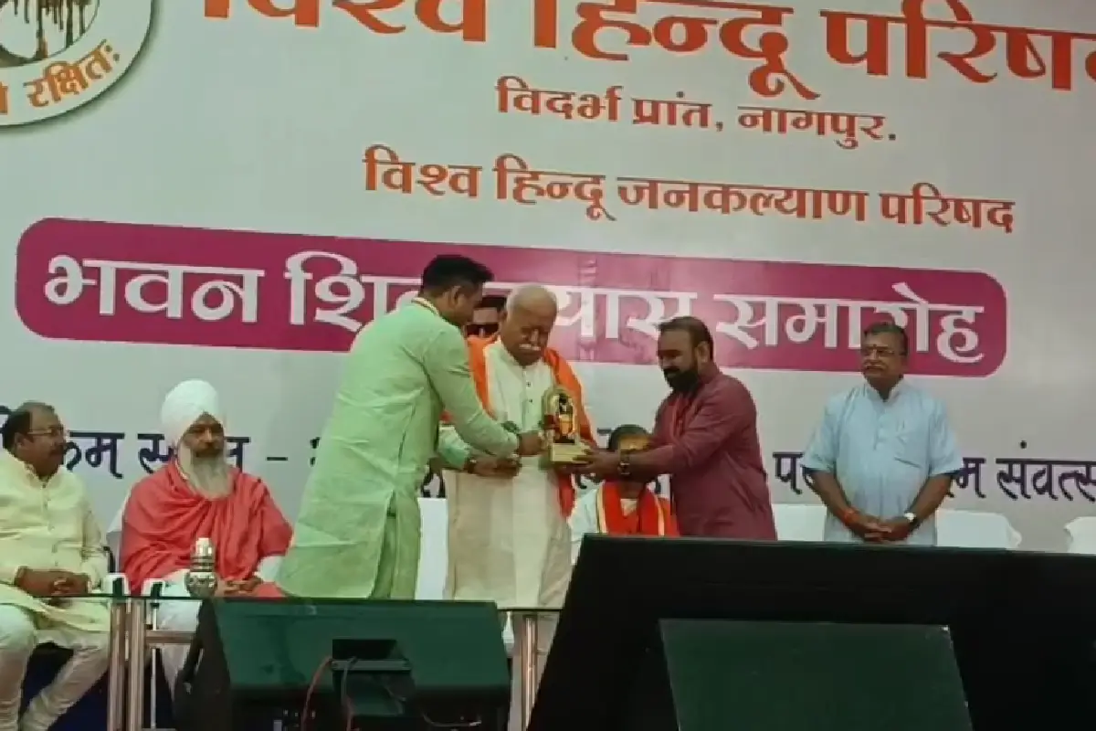 VHP Vidarbha Pradesh new office Bhoomi Pujan Nagpur: नागपुर में विहिप विदर्भ प्रांत के नए 5 मंजिला कार्यालय का भूमिपूजन आज। मोहन भागवत करेंगे कार्यक्रम की अध्यक्षता। 4000 वर्गफुट में बनेगा भव्य परिसर।