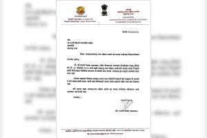 Mumbai News: रूपाली चाकणकर ने महाराष्ट्र राज्य महिला आयोग के अध्यक्ष पद से दिया इस्तीफा, राजनीतिक हलचल तेज