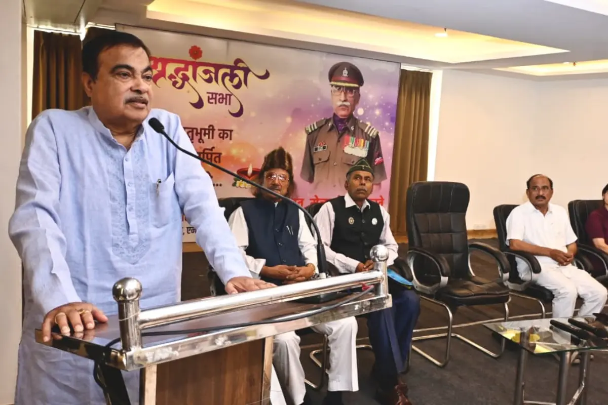 नागपुर में मेजर हेमंत जकाते को भावपूर्श्रण द्धांजलि, मंत्री नितिन गडकरी बोले- समाज सेवा को समर्पित रहा उनका जीवन