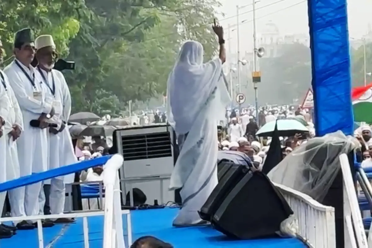 Mamata Banerjee on Eid 2026, Kolkata