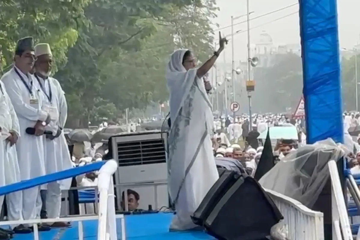 Mamata Banerjee on Eid 2026, Kolkata