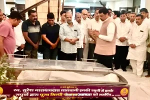 Nagpur News: दत्ताभाऊ मेघे के निधन पर CM फडणवीस की श्रद्धांजलि – विदर्भ ने खोया एक महान दानवीर