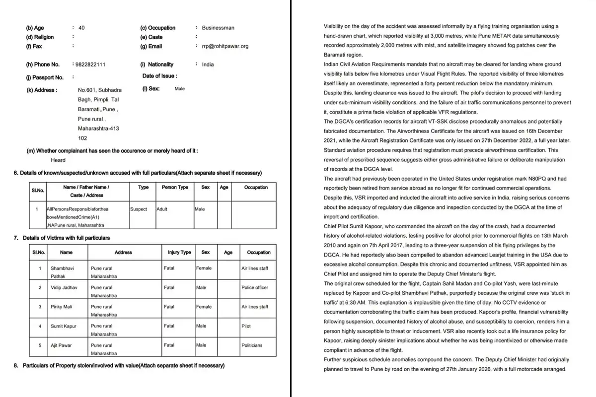 Ajit Pawar Plane Crash: अजित पवार से जुड़े विमान अपघात मामले में कर्नाटक में मामला दर्ज, जांच शुरू