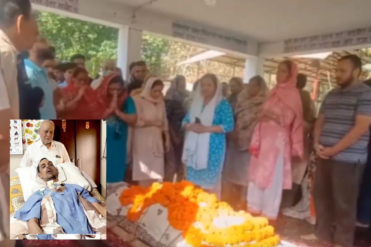 VIDEO: दिल्ली में हुआ हरीश राणा का अंतिम संस्कार, परिवार ने नम आंखों से दी विदाई
