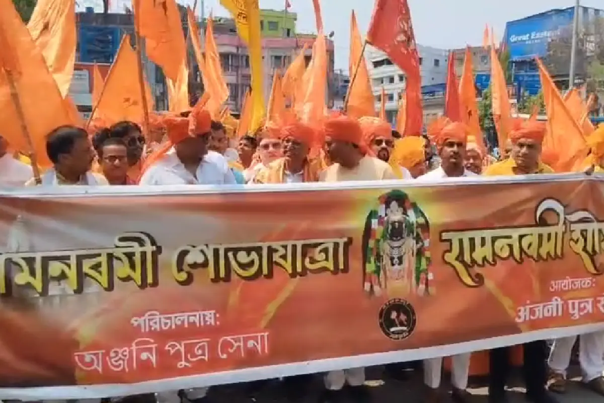Ram Navami procession Howrah Anjani putra Sena court order: हावड़ा में रामनवमी पर अंजनीपुत्र सेना की शोभायात्रा, कोर्ट ने 500 से ज़्यादा सदस्यों की भागीदारी पर लगाई रोक, ड्रोन व केंद्रीय बल तैनात।
