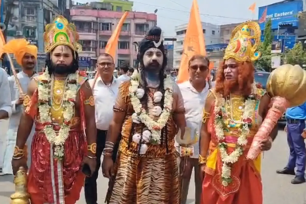 Ram Navami procession Howrah Anjani putra Sena court order: हावड़ा में रामनवमी पर अंजनीपुत्र सेना की शोभायात्रा, कोर्ट ने 500 से ज़्यादा सदस्यों की भागीदारी पर लगाई रोक, ड्रोन व केंद्रीय बल तैनात।