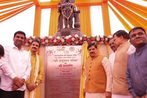 Nagpur News: रामनवमी पर CM यादव ने किया नागपुर के ‘श्री हनुमान लोक’ का लोकार्पण, द्वितीय चरण की भी घोषणा