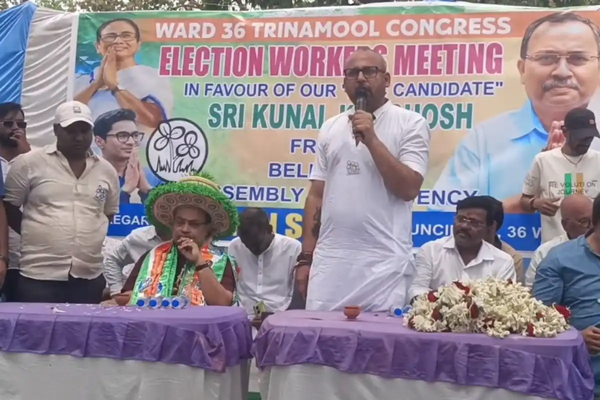 TMC Worker Meeting Kolkata: वार्ड 36 में तृणमूल की कार्यकर्ता सभा, कुणाल घोष की बड़ी जीत का संकल्प 13 TMC Worker Meeting Kolkata: वार्ड 36 में कार्यकर्ताओं ने कुणाल घोष की जीत का लिया संकल्प