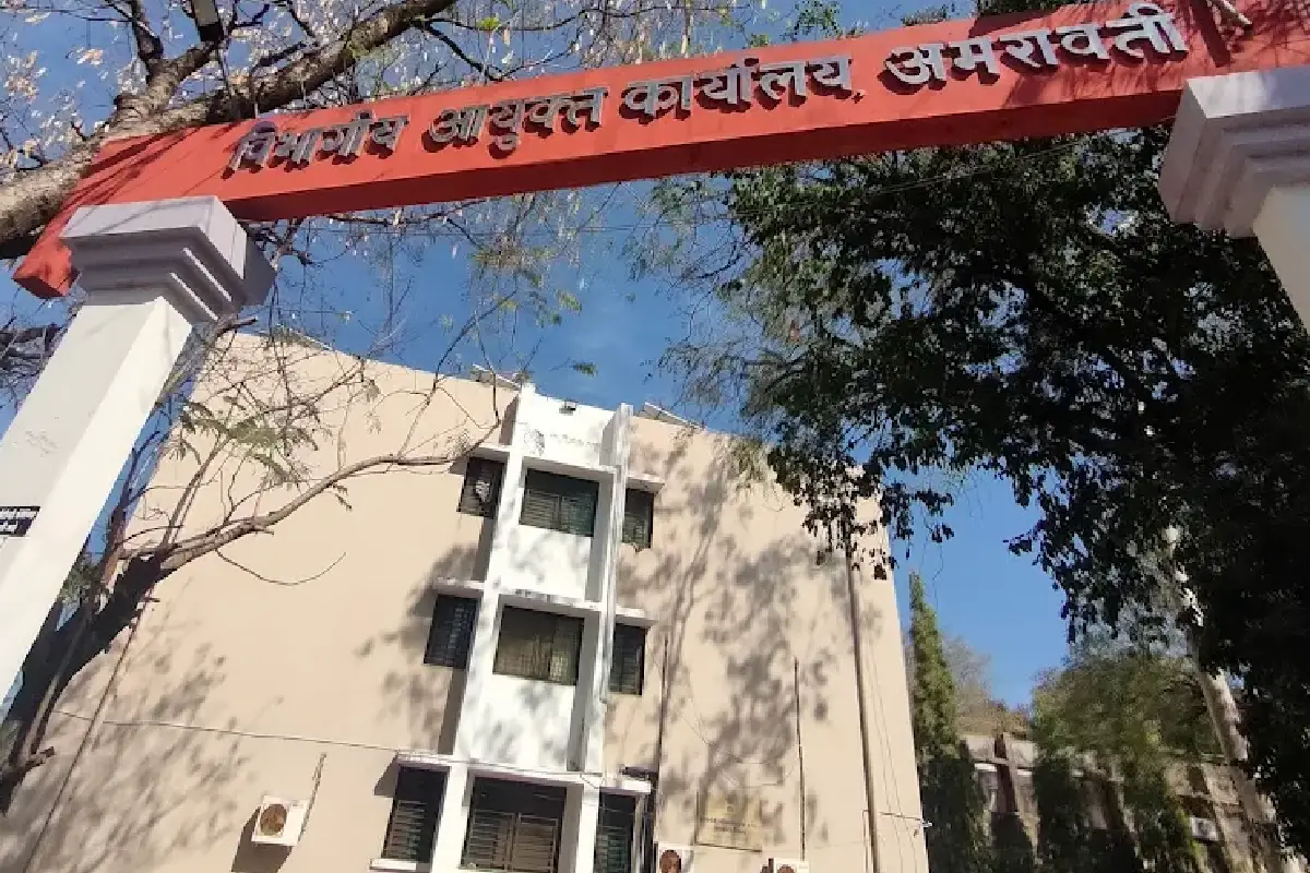 Nayana Gunde Amravati Divisional Commissioner: महाराष्ट्र के अमरावती संभाग को मिलेंगी नई आयुक्त नयना गुंडे। प्रशासनिक फेरबदल में हुई बड़ी नियुक्ति। पढ़ें पूरी खबर।