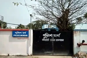 North 24 Parganas News: घर में रास्ता बनाने के विवाद में चाचा ने भतीजे को चाकू मारा, मौत – बशीरहाट के रायपुर गांव की घटना