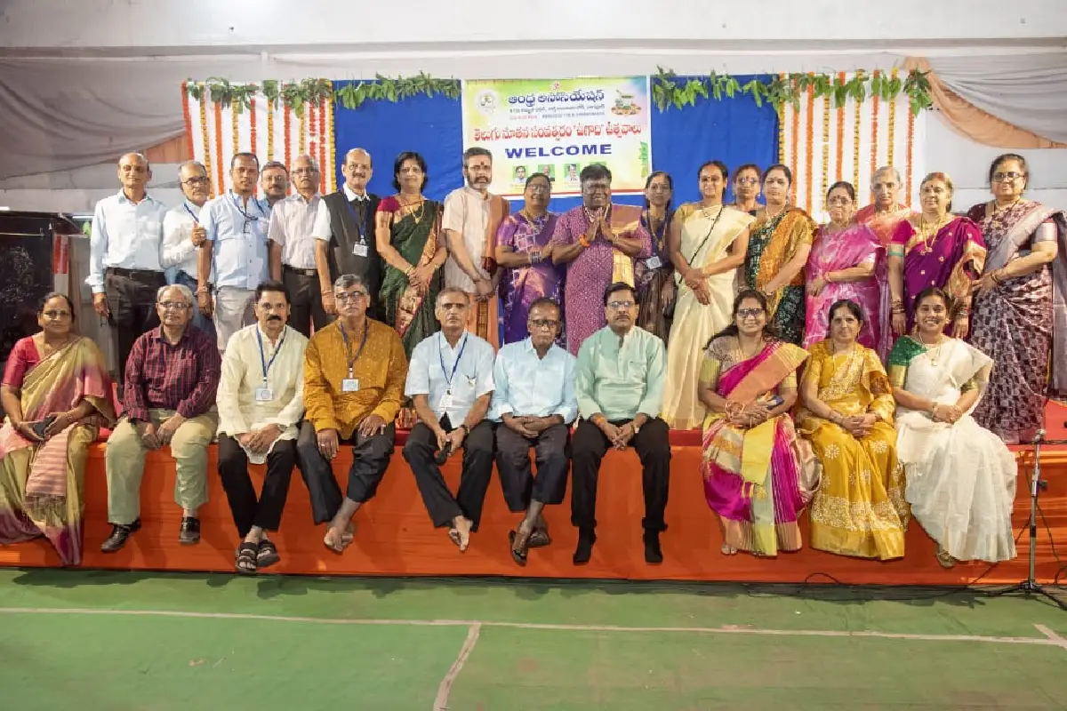 नागपुर: आंध्र एसोसिएशन ने राम नवमी पर "सीता राम कल्याणम" और "राम पट्टाभिषेकम" का भव्य आयोजन किया 15 Ram Navami celebration Nagpur Andhra Association: नागपुर के अमृतभवन में आंध्र एसोसिएशन ने राम नवमी पर सीता राम कल्याणम, राम पट्टाभिषेकम और उगादि का भव्य धार्मिक आयोजन किया।