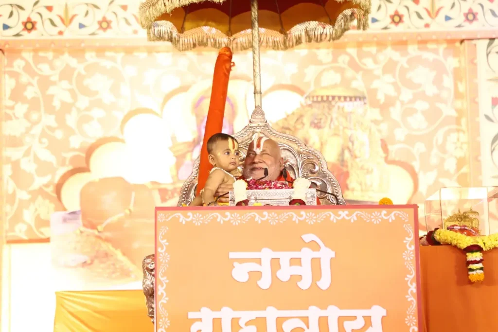 Nagpur News: जामसावली हनुमान लोक में जगद्गुरु रामभद्राचार्य ने लिया राम-सीता मंदिर निर्माण का संकल्प