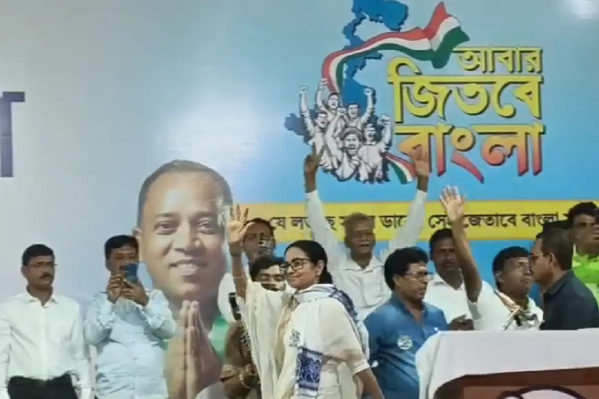 West Bengal News: तृणमूल अब महासागर है - एक लहर आई तो BJP साफ हो जाएगी, चंद्रकोना में ममता का हुंकार 11 Mamata Banerjee Chandrakona rally BJP Trinamool: चंद्रकोना रैली में ममता बनर्जी की BJP को चेतावनी - "तृणमूल अब महासागर है, एक लहर में BJP बह जाएगी।" पश्चिम मेदिनीपुर से पूरी रिपोर्ट।