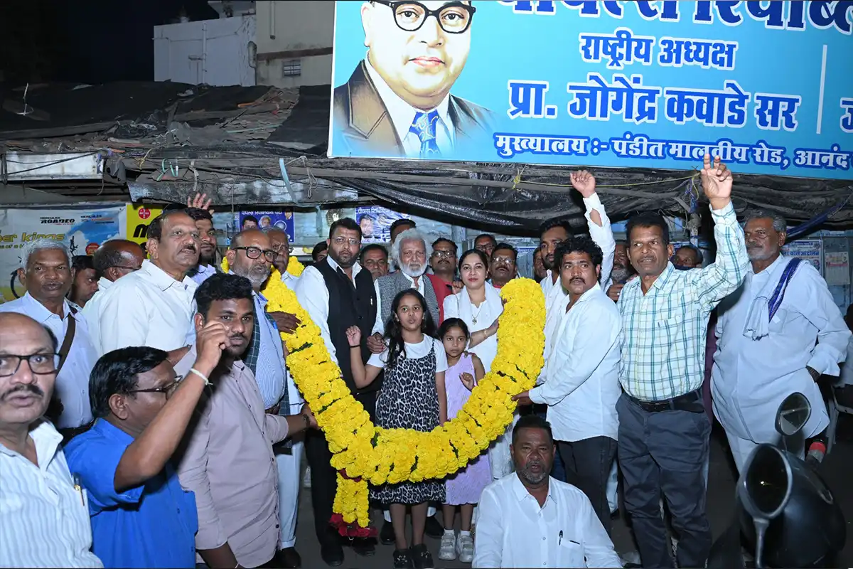 Prof. Jogendra Kawade Sangharsh Diwas Nagpur: अंतिम सांस तक संघर्ष जारी रखने का संदेश नागपुर से