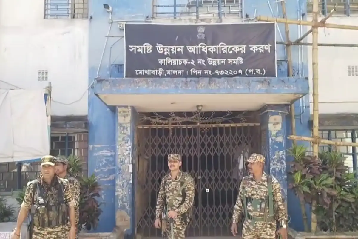 मालदा कालियाचक कांड: NIA जांच का तीसरा दिन, 150 से ज्यादा पूछताछ, आज कोलकाता लौटेगी टीम; कल सौंपी जाएगी प्रारंभिक रिपोर्ट 12 NIA investigation Kaliachak Malda Case