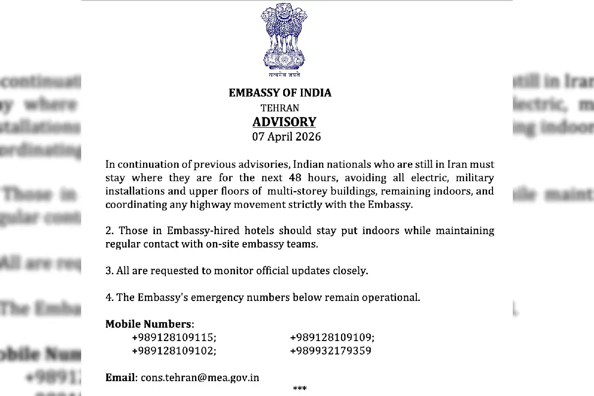 ईरान में भारतीय नागरिकों को दूतावास की चेतावनी, 48 घंटे घर से न निकलें, सैन्य क्षेत्रों से रहें दूर 12 Indian Embassy Iran safety advisory: ईरान में भारतीय दूतावास का अलर्ट - 48 घंटे घर में रहें, सैन्य ठिकानों से दूरी बनाएं। बढ़ते तनाव के बीच जारी हुई जरूरी सलाह।