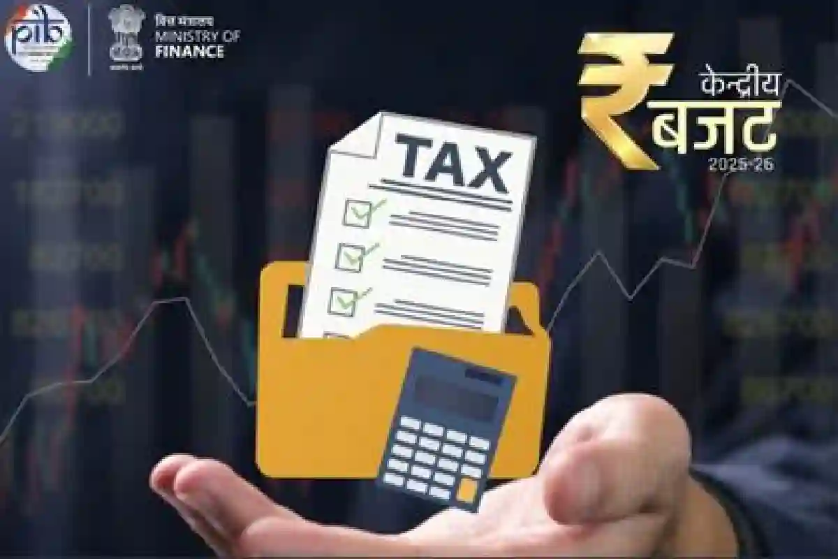 
New Income Tax Act 2025