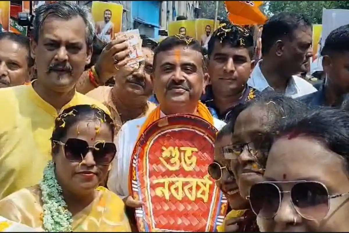 भवानीपुर में शुभेंदु अधिकारी ने चेतला से शुरू किया चुनाव प्रचार, लोगों को दी नववर्ष की शुभकामनाएं 13 Suvendu Adhikari Bhawanipur Election Campaign Chetla: भवानीपुर में शुभेंदु अधिकारी ने चेतला से शुरू किया प्रचार और लोगों को दी नए साल की शुभकामनाएं