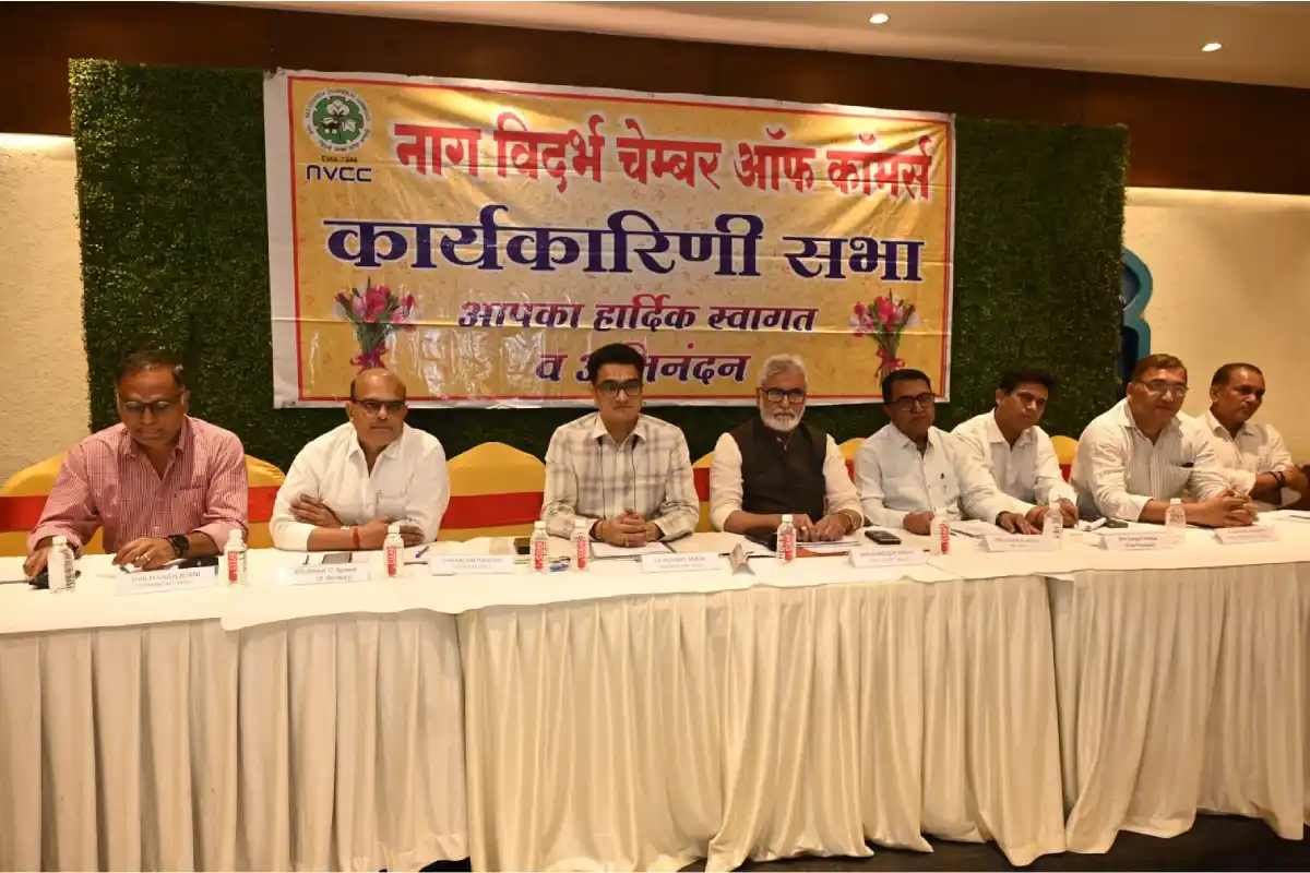 ECGC export insurance scheme Nagpur: नागपुर में निर्यातकों को ईसीजीसी द्वारा दी गई जरूरी जानकारी और मदद