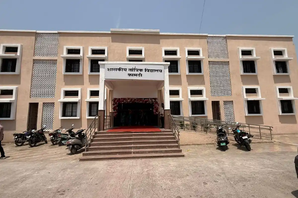 ITI New Courses June Employment Opportunities: जून से आईटीआई में नए पाठ्यक्रम शुरू, युवाओं को रोजगार के अवसर