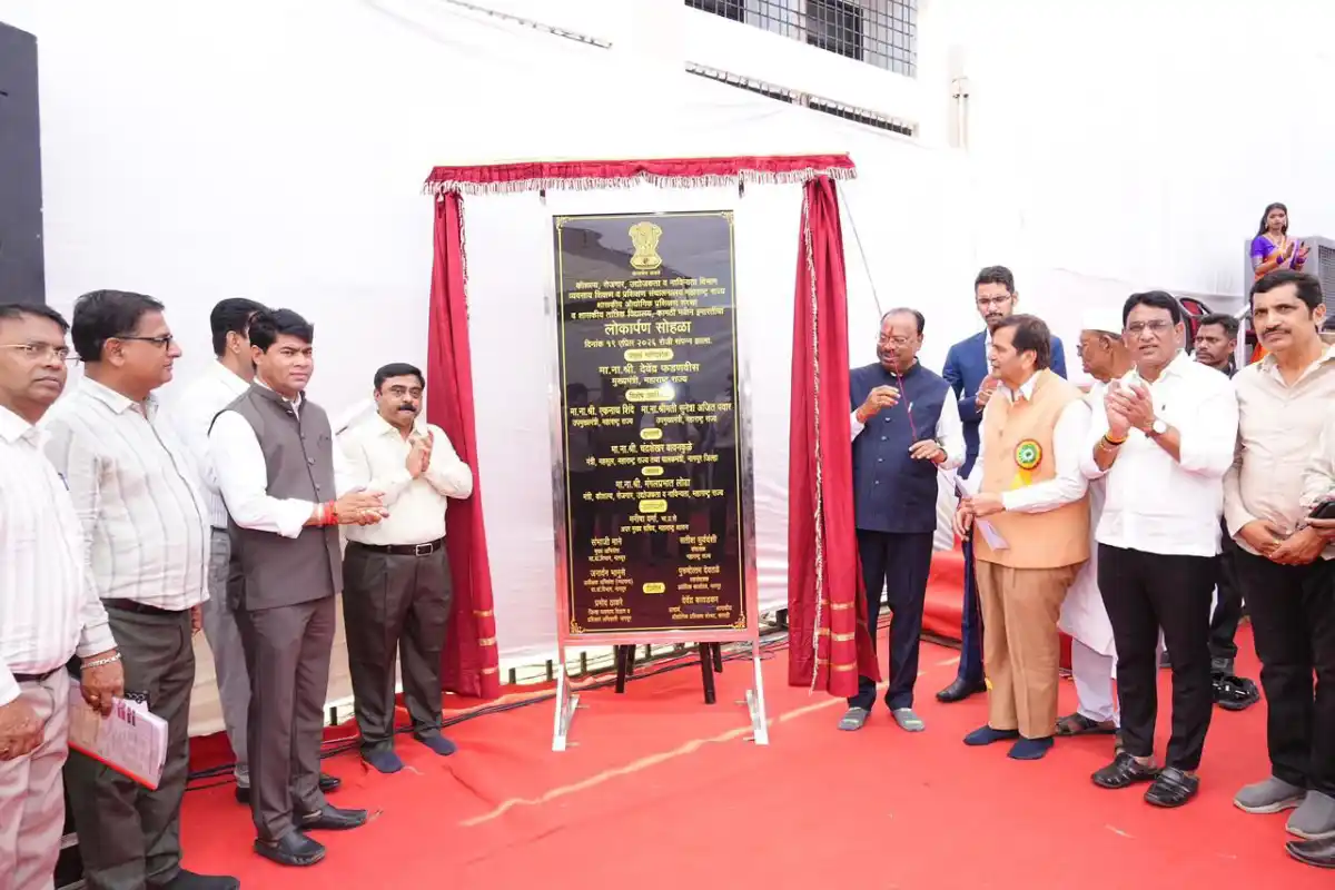 ITI New Courses June Employment Opportunities: जून से आईटीआई में नए पाठ्यक्रम शुरू, युवाओं को रोजगार के अवसर