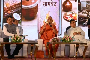 Nagpur News: मातृसेवा संघ के 105 साल पूरे, महिलाओं और बच्चों की सेवा को मिली सराहना