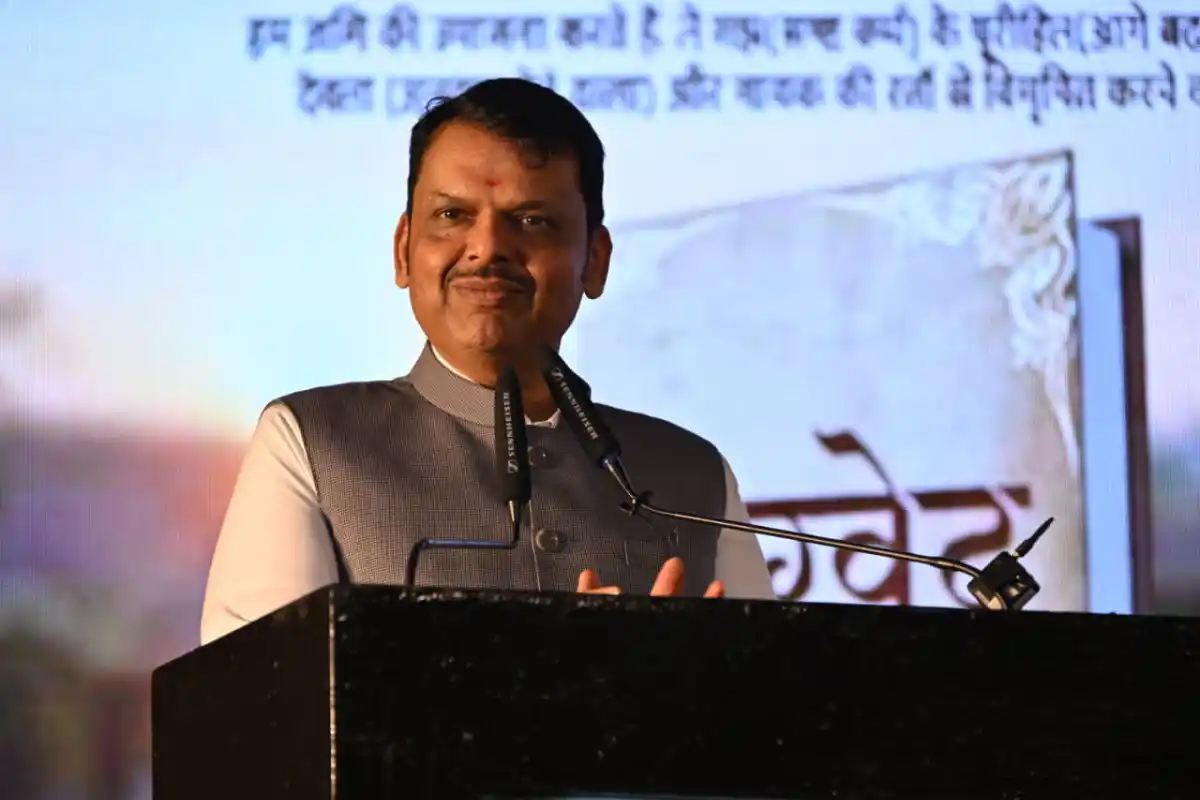 Matryseva Sangh 105th Foundation Day Nagpur Devendra Fadnavis: नागपुर में महिलाओं और बच्चों की सेवा के 105 साल पूरे