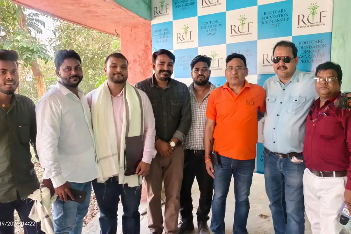 Root Care Foundation Siwan honor ceremony: सिवान में रूट केयर फाउंडेशन का सम्मान कार्यक्रम, शिक्षा और समाज सेवा को बढ़ावा
