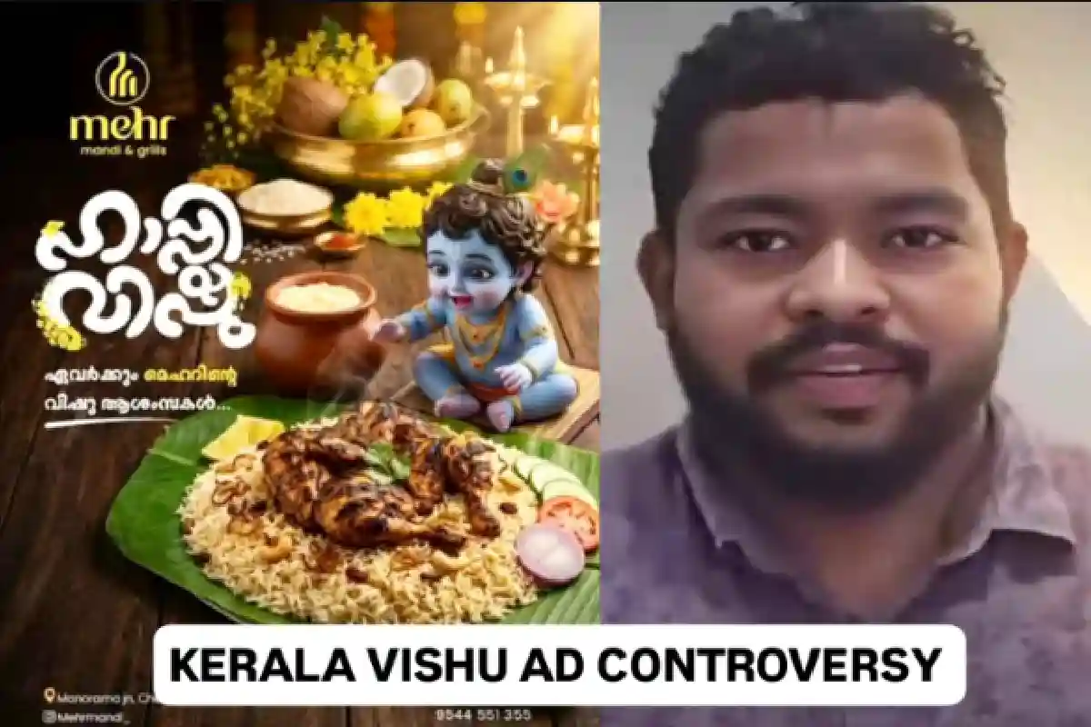 Vishu poster controversy Kerala