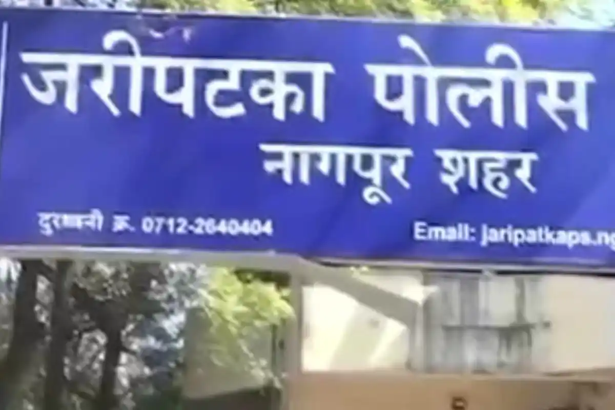 Nagpur murder Rahul Sahu body found Jaripatka: नागपुर में युवक का शव बोरे में मिला, पुलिस जांच जारी