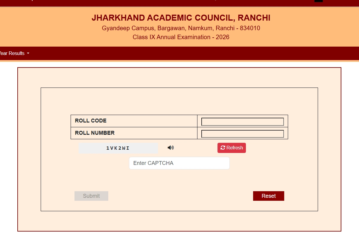 आज या कल आ सकता है झारखंड बोर्ड 10वीं-12वीं का रिजल्ट, जानिए लेटेस्ट अपडेट