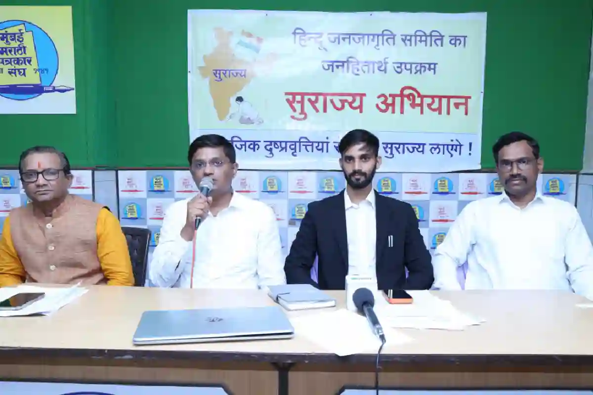 NGT Violation Tree Protection India: 17,533 पेड़ों का रिकॉर्ड गायब, NGT नियमों के उल्लंघन पर कार्रवाई की मांग