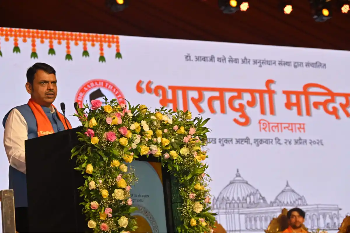 Bharat Durga Mandir Nagpur Shilanyas: नागपुर में मंदिर का शिलान्यास, नवचेतना और प्रेरणा का संदेश