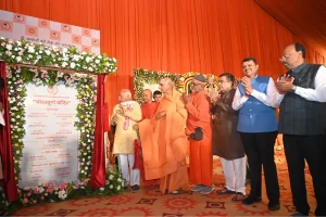 नागपुर में भारतदुर्गा मंदिर का शिलान्यास, नवचेतना और प्रेरणा का संदेश