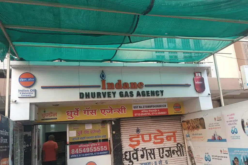 Nagpur News: गैस केंद्रों पर ग्राहकों के लिए छाया और पानी की व्यवस्था