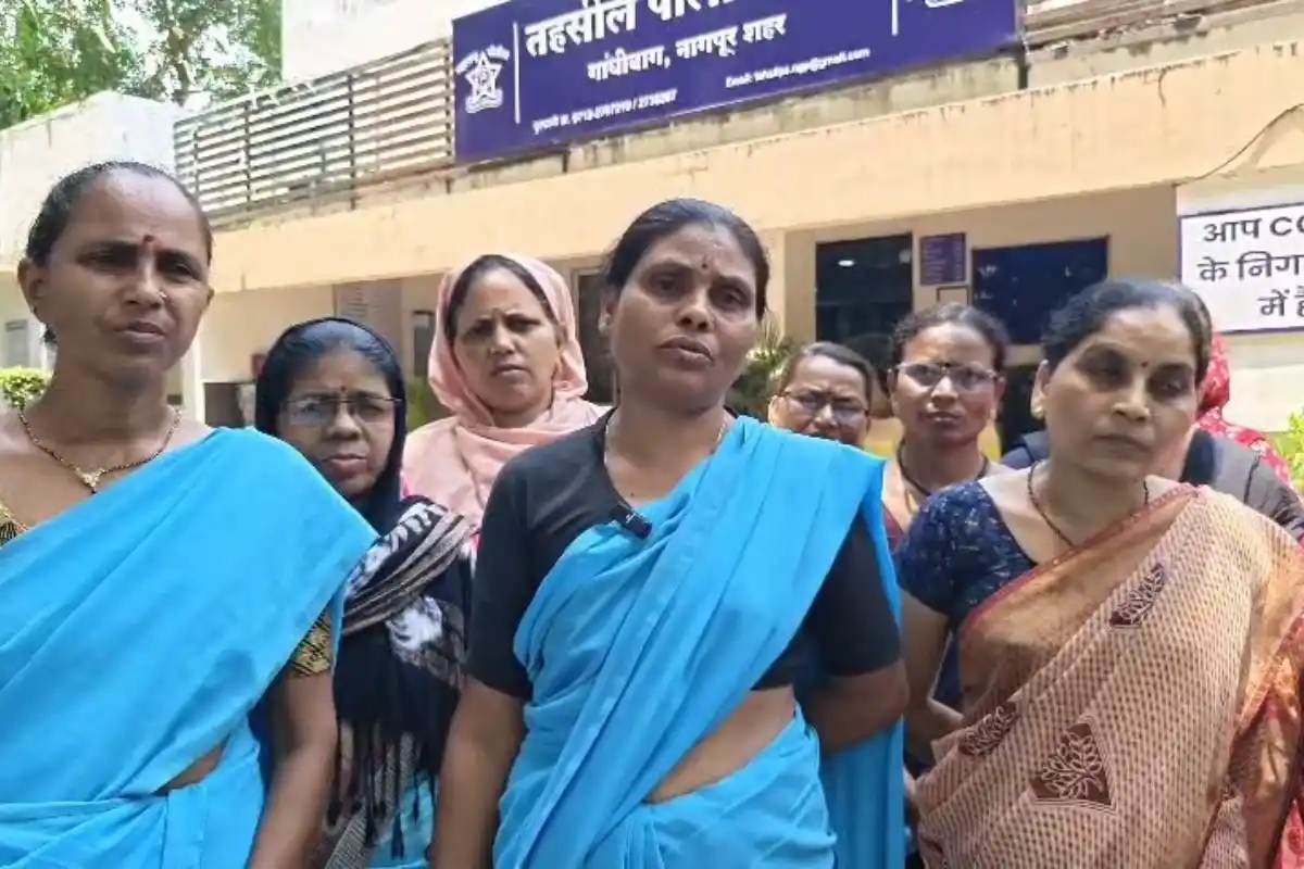 Nagpur Daga Memorial women Hospital sanitation workers protest: नागपुर अस्पताल में महिला सफाई कर्मचारियों का हक के लिए आंदोलन तेज
