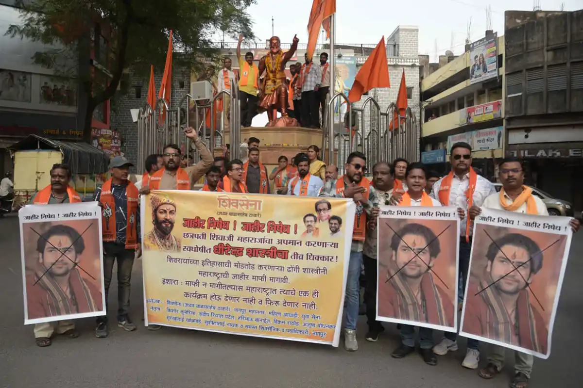 Shiv Sena protest against Dhirendra Shastri Nagpur: शिवरायों के अपमान पर नागपुर में तेज विरोध और माफी की मांग
