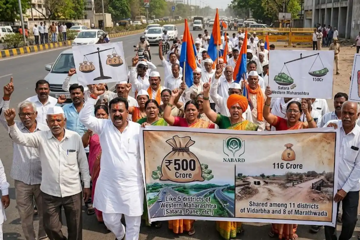 Vidarbha NABARD fund distribution injustice Maharashtra 2026: नाबार्ड के 500 करोड़ में विदर्भ को सिर्फ 116 करोड़, सातारा अकेले 150 करोड़ ले गया