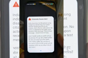 Emergency Alert: क्या आपके फोन पर भी बजी “Alert” की घंटी? जानिए क्या है और क्यों आया यह मैसेज