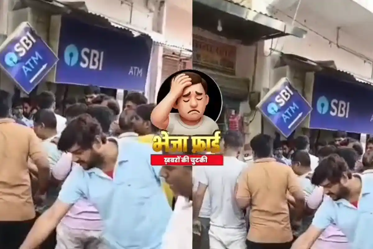 Jampur Bazar firing Siwan Bihar: जामापुर बाजार में आभूषण दुकान पर अचानक चली गोलियां, इलाके में फैला डर