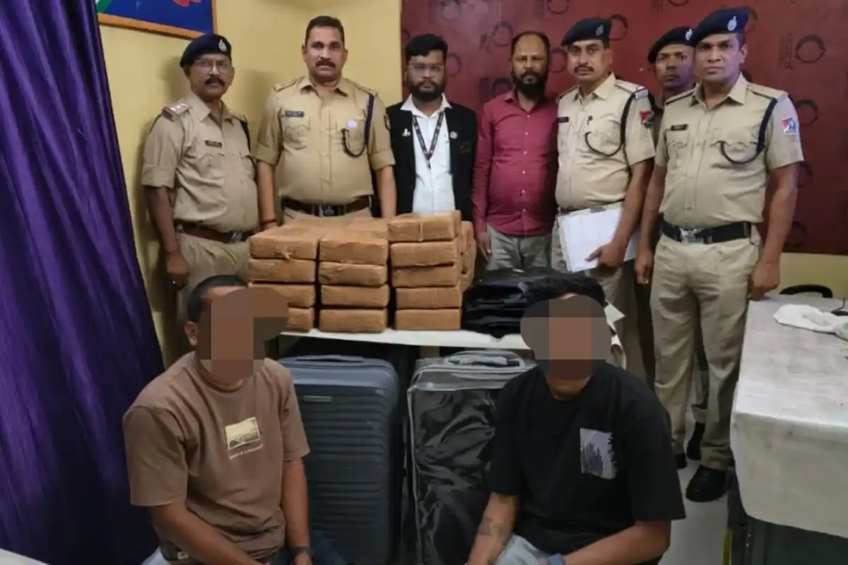 Nagpur RPF Operation Narcos ganja seized: नागपुर में 34 लाख से ज्यादा का गांजा जब्त, चार अंतरराज्यीय तस्कर गिरफ्तार