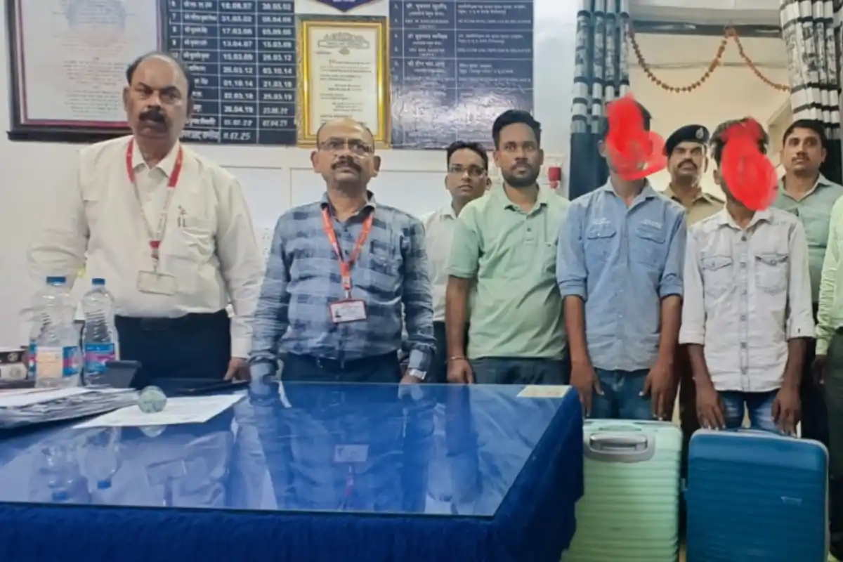 Nagpur RPF Operation Narcos ganja seized: नागपुर में 34 लाख से ज्यादा का गांजा जब्त, चार अंतरराज्यीय तस्कर गिरफ्तार