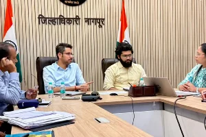 नागपुर में जल संकट रोकने के लिए जिलाधिकारी ने दिए जरूरी निर्देश