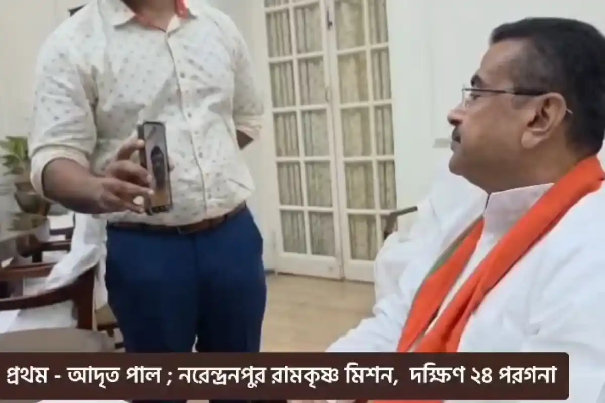 Suvendu Adhikari meets HS Meritorious students: उच्च माध्यमिक के मेधावी छात्रों से मिले शुभेंदु अधिकारी, पढ़ाई और भविष्य पर हुई खास बातचीत
